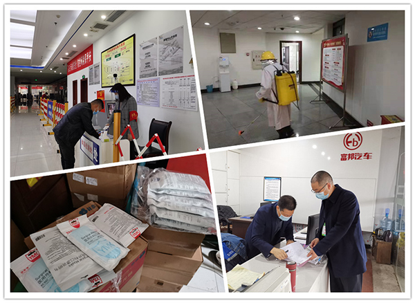 客運(yùn)分公司工作人員正對(duì)進(jìn)入港區(qū)人員進(jìn)行“雙碼”查驗(yàn)、體溫檢測(cè)和信息登記_副本.jpg