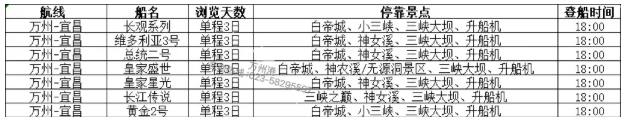 d33a032d-b3be-4d7d-bfef-94f1541a6b12.png
