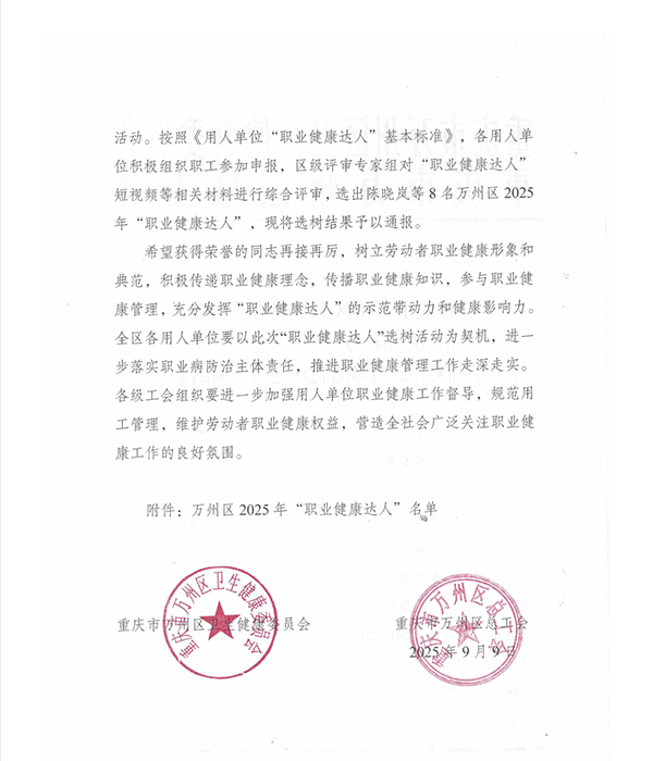 6954c894a6229.png d08a4f26-9e2a-4e08-82ba-232cfd74cfc6.png